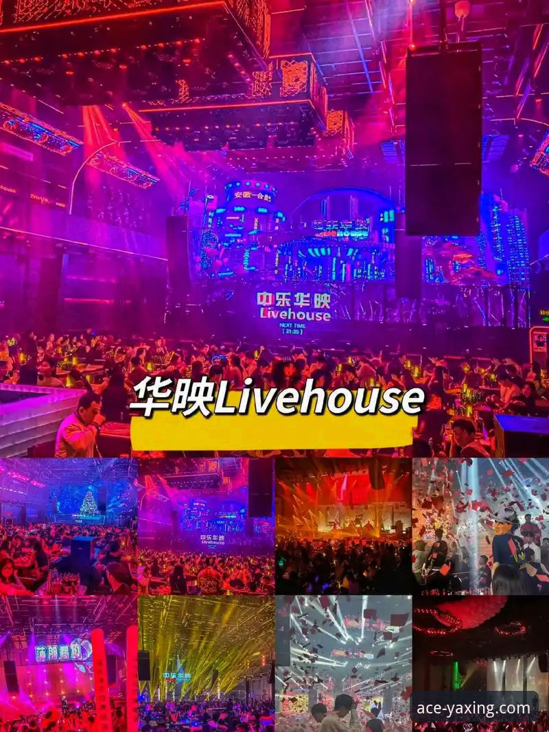 亚星体育平台最新活动全面解析：如何高效参与并获取最大价值