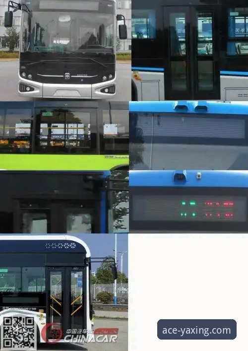 亚星官网安全吗？一份深度解析与详尽的安装教程指南