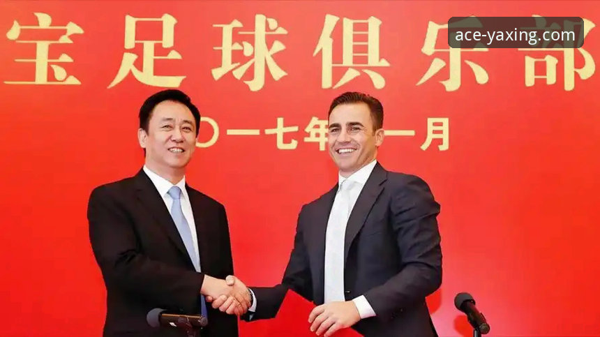 从“金元足球”到法庭审判：许家印案揭示了什么？